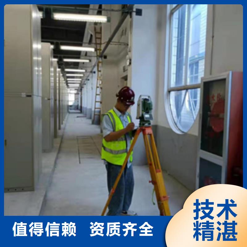 房屋 房屋检测公司价格低于同行