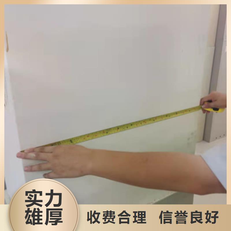房屋-房屋检测值得信赖