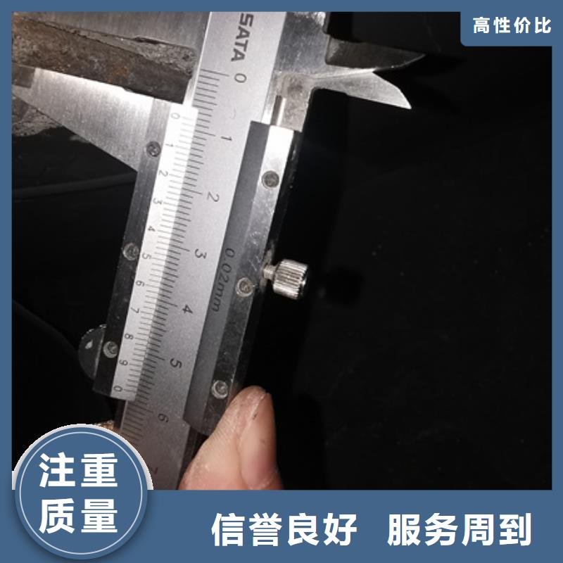 房屋-房屋检测值得信赖