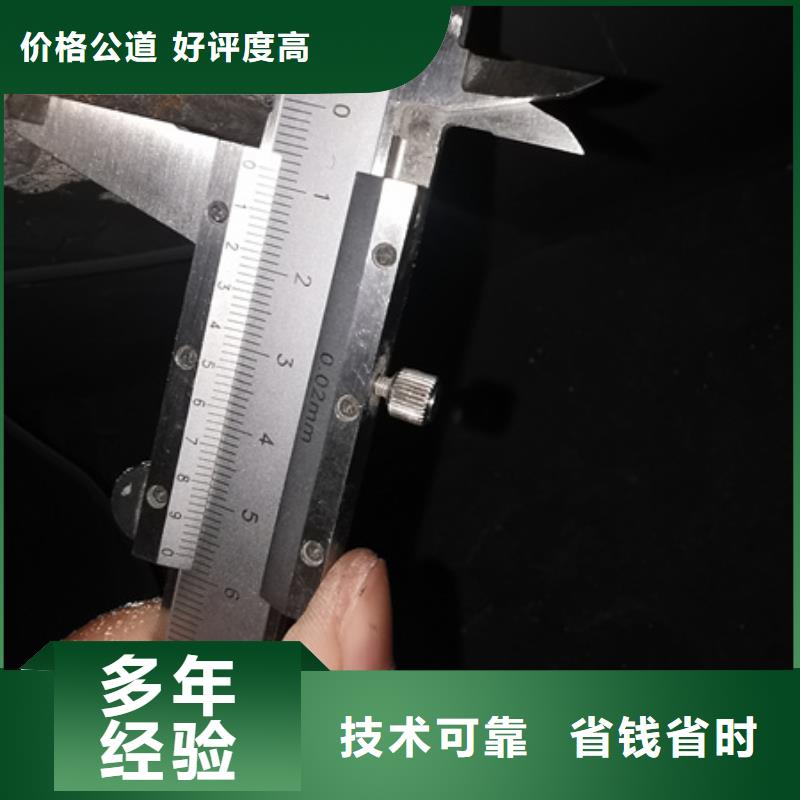 房屋 房屋检测公司良好口碑