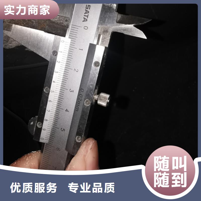 房屋房屋检测公司随叫随到