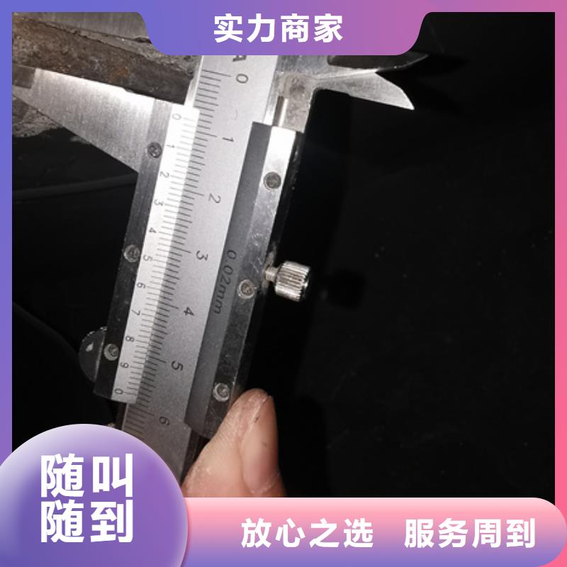 房屋 房屋检测公司价格低于同行