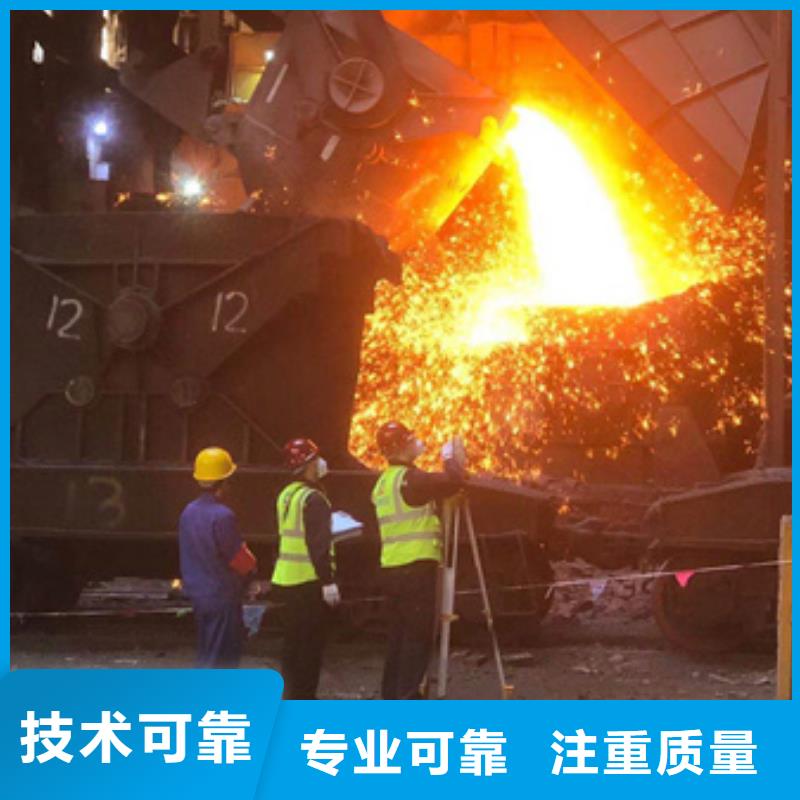 房屋 房屋检测公司良好口碑