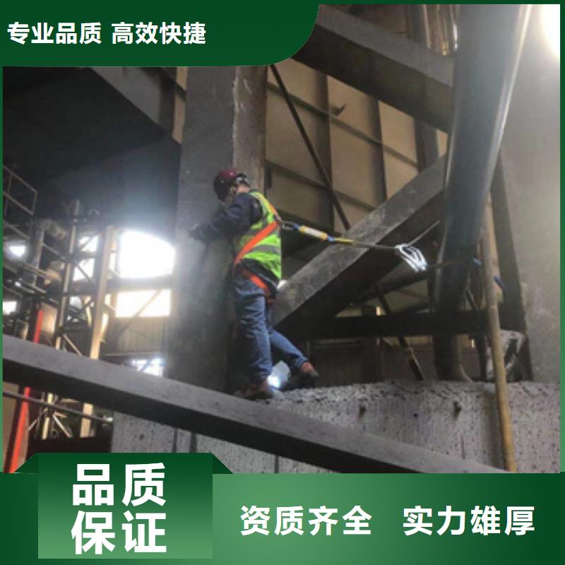 房屋危房鉴定正规