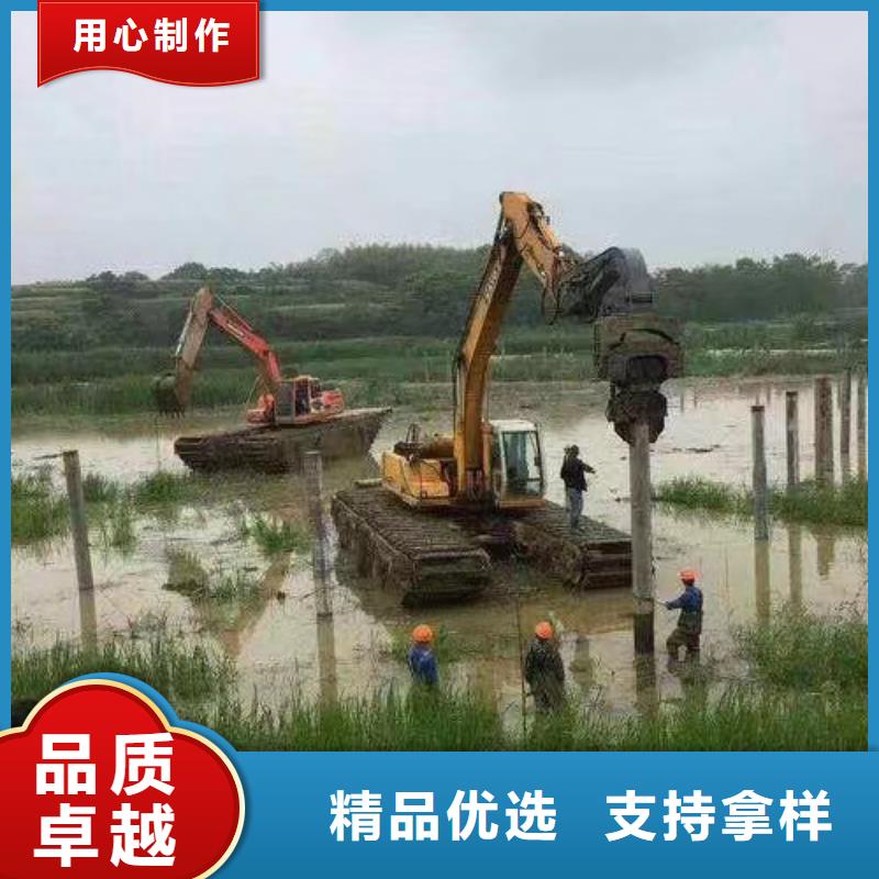 水上挖掘机出租_出租挖掘机满足您多种采购需求