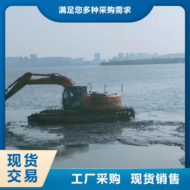  水上挖掘机出租源头采购