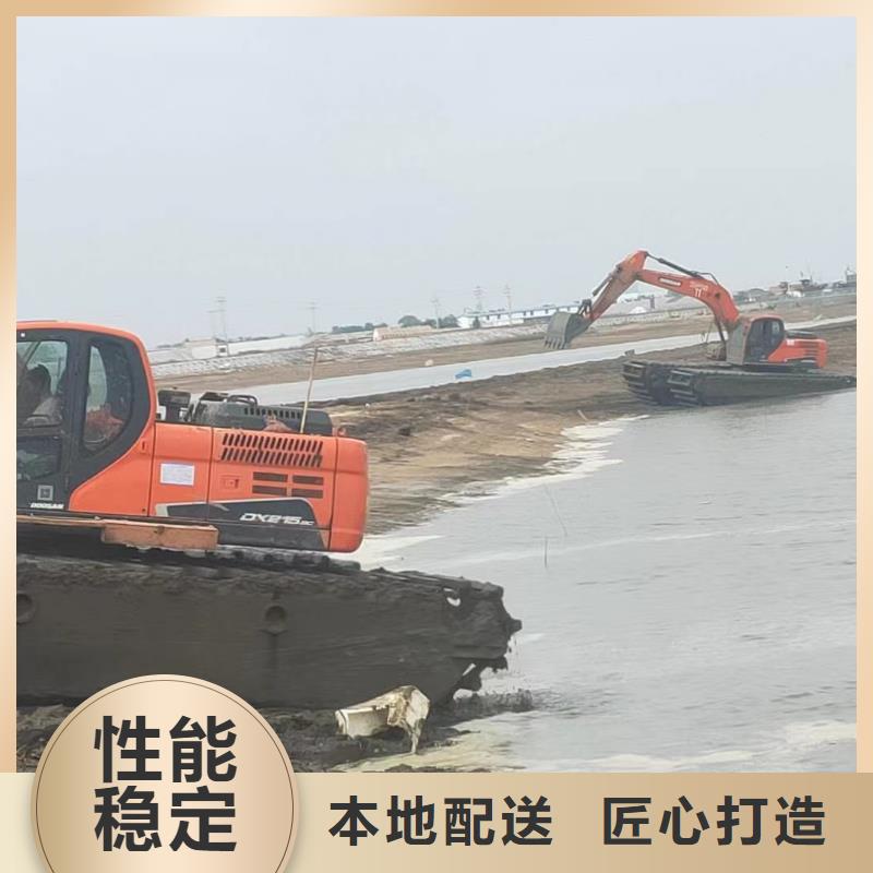 水上挖掘机出租水陆挖掘机出租加工定制