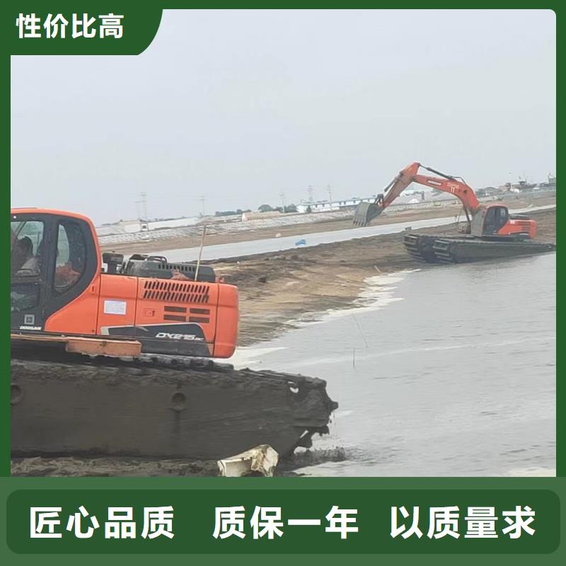 水上挖掘机出租-水上挖机租赁库存丰富