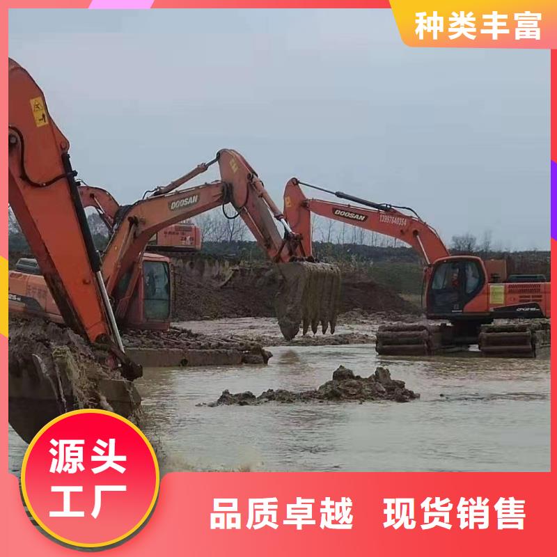 滩涂开发挖掘机出租信息
