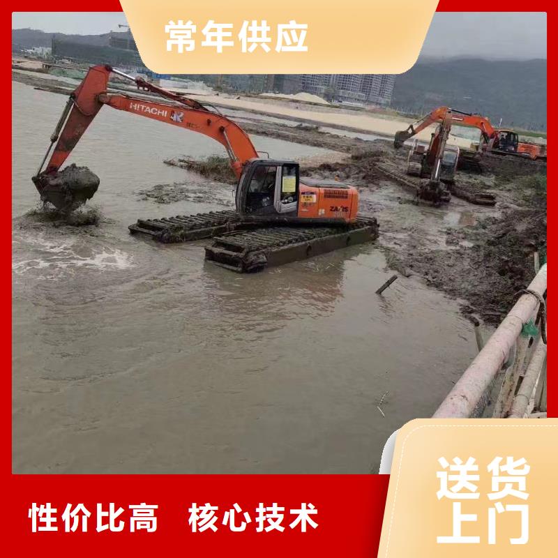  水上挖掘机出租经验丰富品质可靠