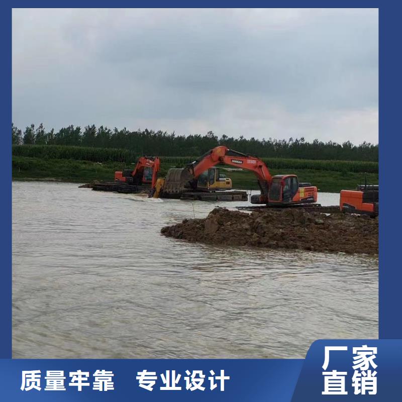 【水上挖掘机出租】水上挖机出租加工定制