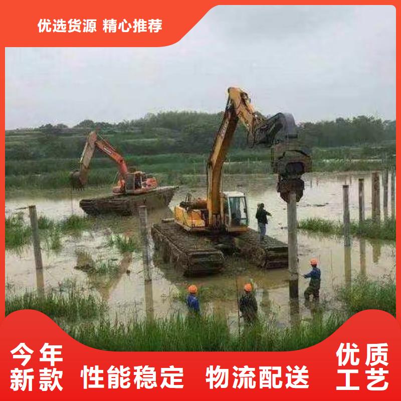 水上挖掘机出租-河道清淤设备品质信得过