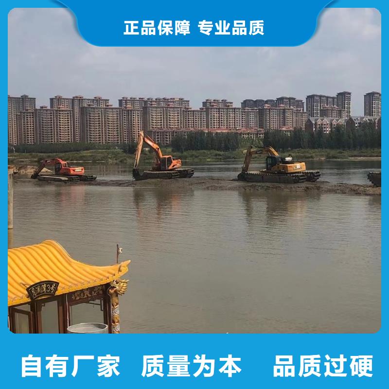  水上挖掘机出租一致好评产品