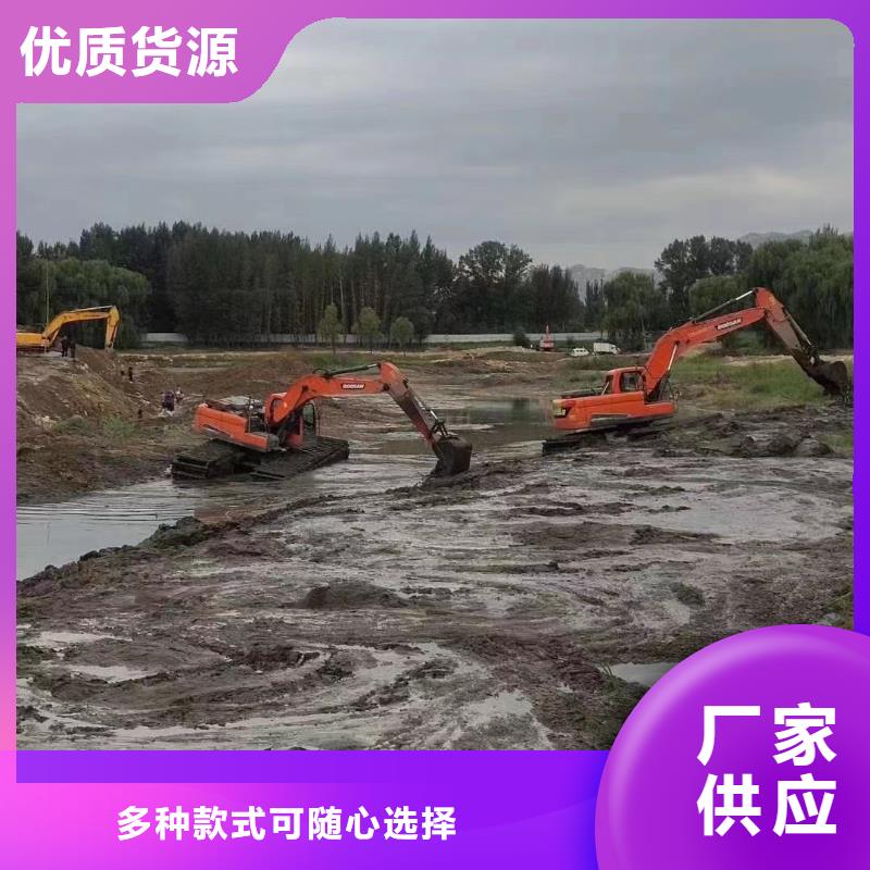 水上挖掘机出租 水上挖掘机出租租赁好产品放心购
