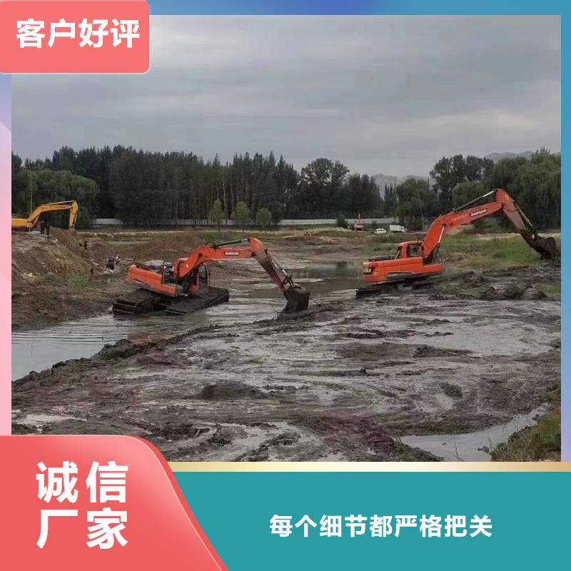 水上挖掘机出租_出租河道清淤设备现货快速采购