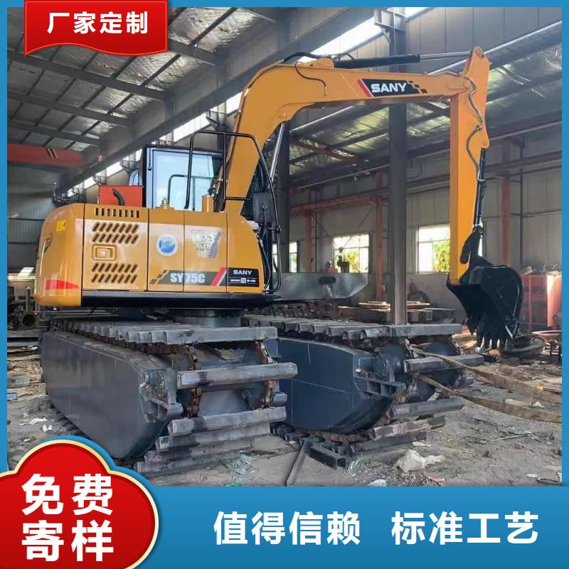 水上挖掘机出租 租赁水陆挖掘机工艺精细质保长久