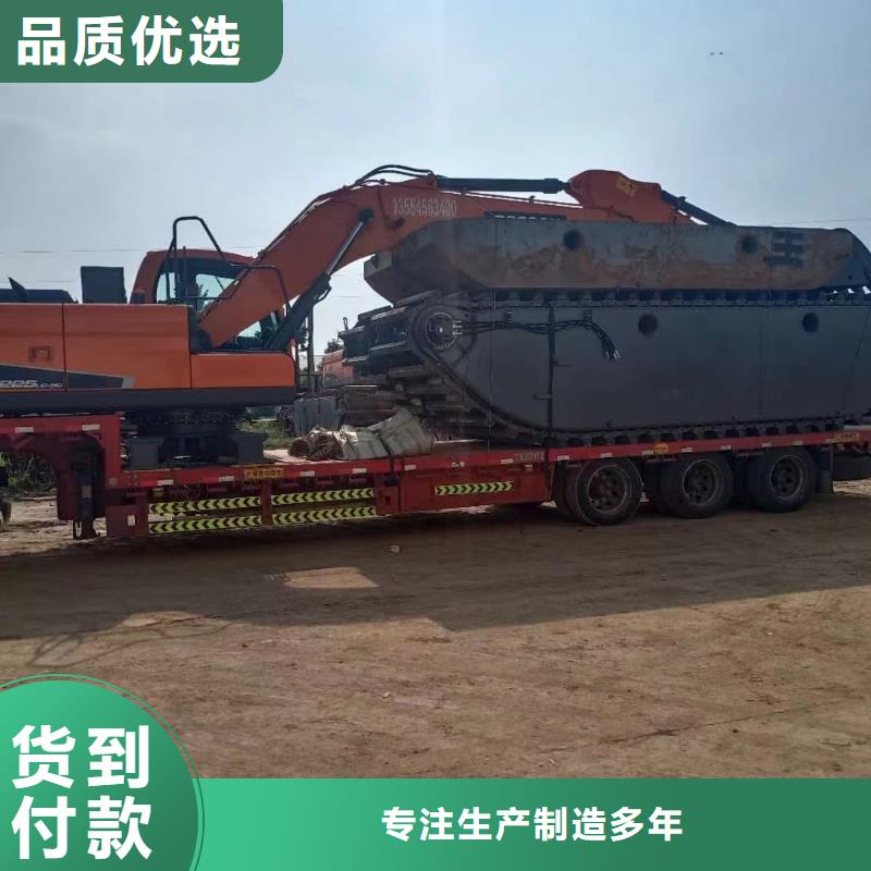 水上挖掘机出租 水陆挖掘机出租专业信赖厂家