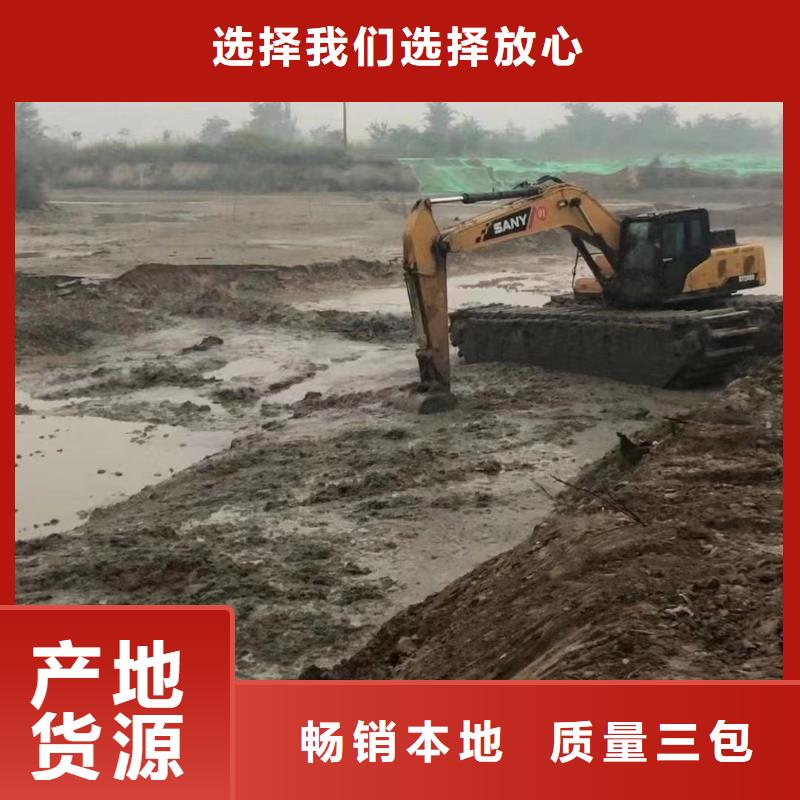 水上挖掘机出租_河道清淤设备租赁厂家供应