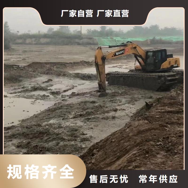 水上挖掘机出租出租水上挖机定制销售售后为一体