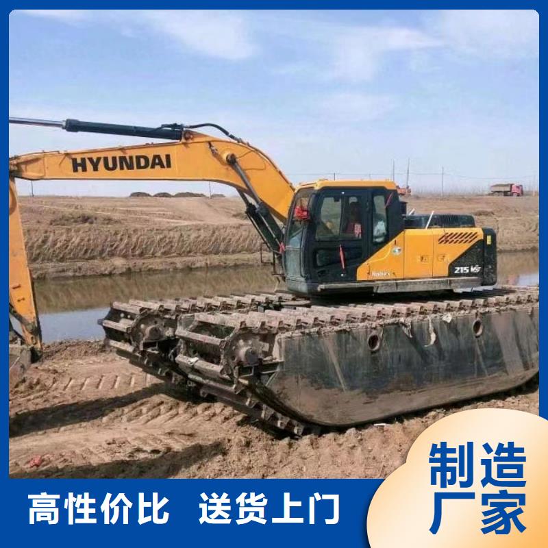 水上挖掘机出租_水上挖掘机租赁行业优选