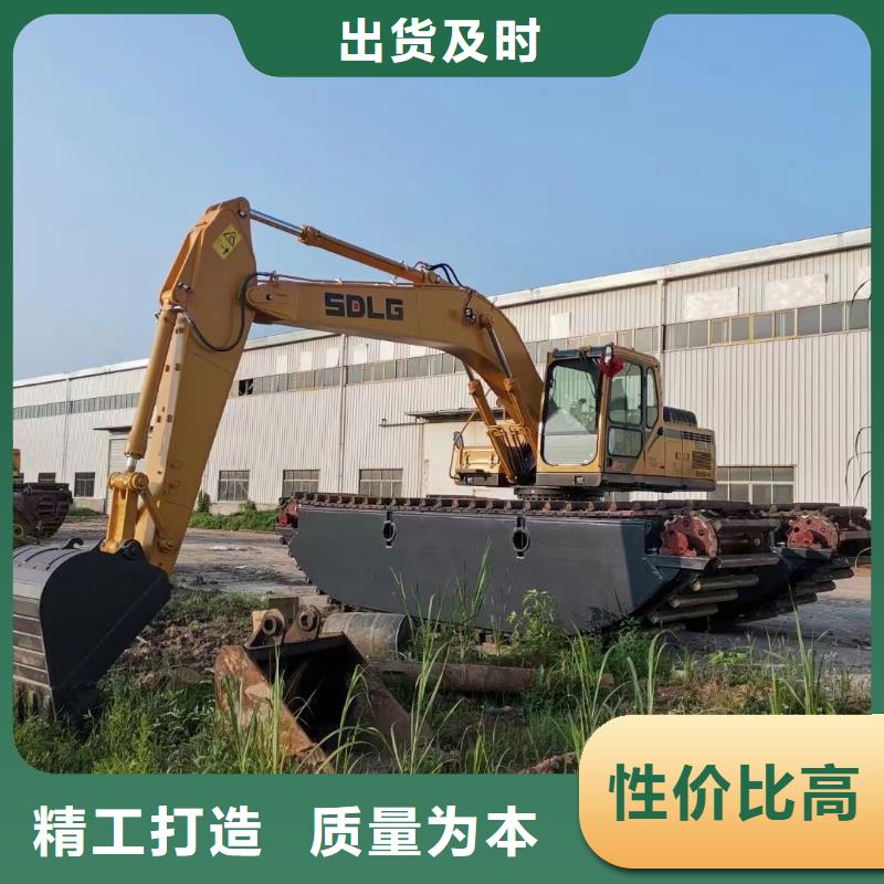  水上挖掘机出租当地货源