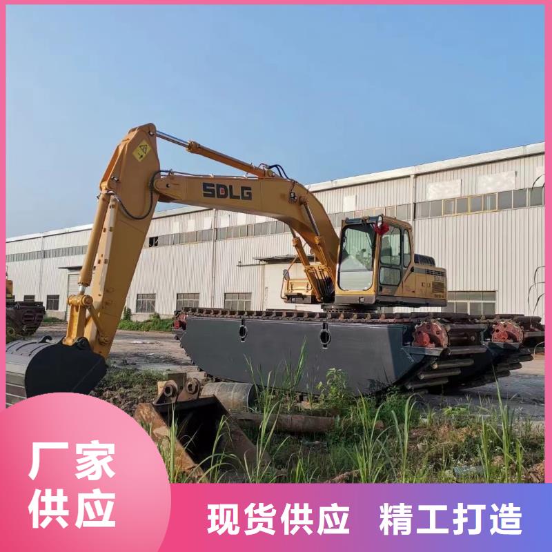 【水上挖掘机出租租赁水上挖机客户满意度高】