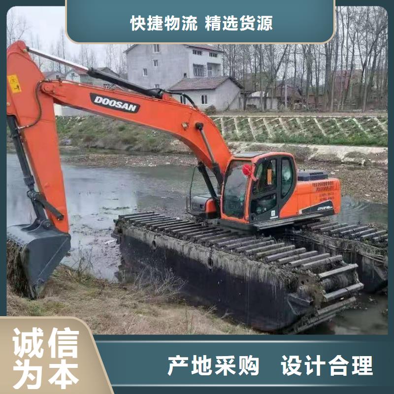 水上挖掘机出租 河道清淤设备品质保障价格合理