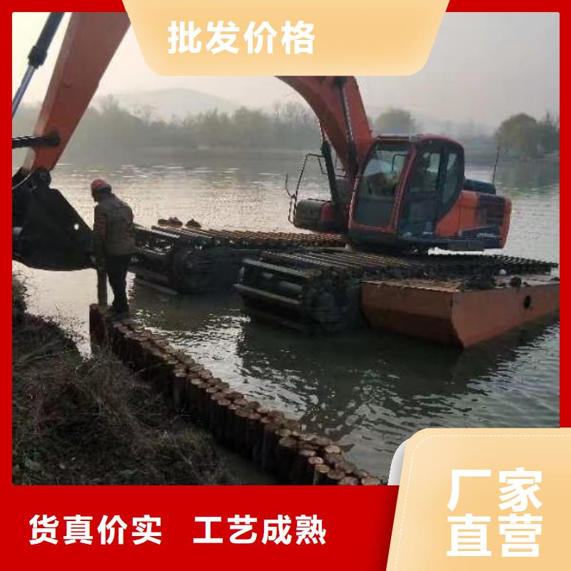 水上挖掘机出租租赁水陆两用挖掘机价格合理