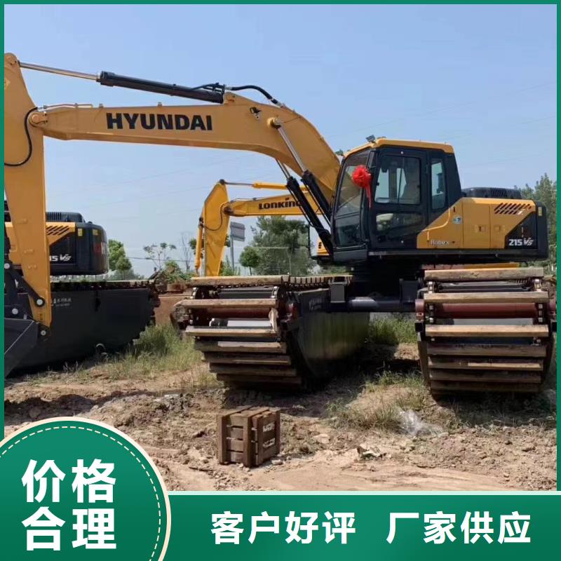 水上挖掘机出租水上挖机租赁货源足质量好