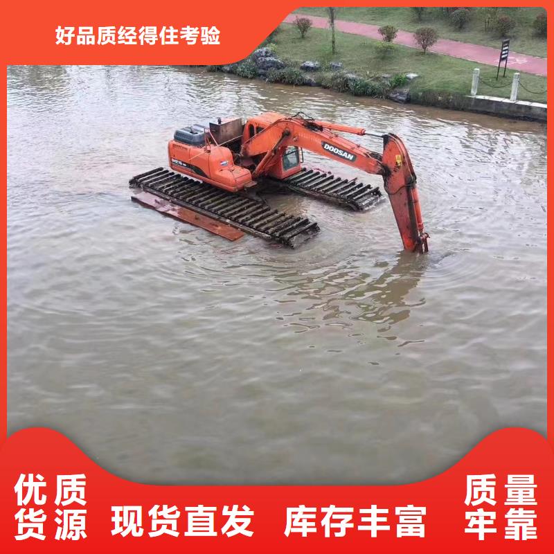 水上挖掘机出租水陆挖掘机租赁保障