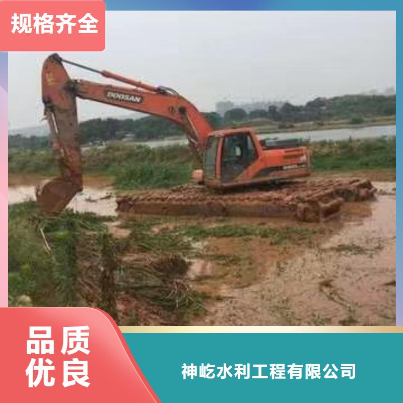 水上挖掘机出租【水陆两用挖掘机】设计制造销售服务一体