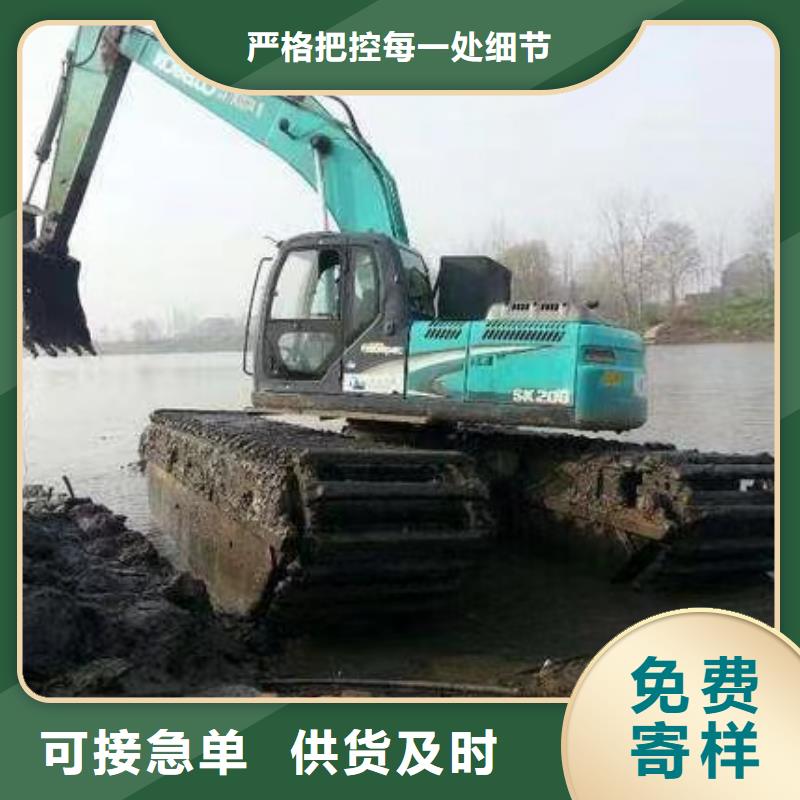 水上挖掘机出租水陆挖掘作业来电咨询