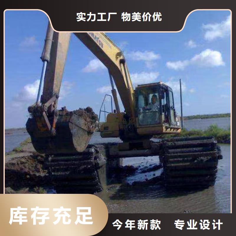 水上挖掘机出租出租水陆两用挖掘机厂家案例