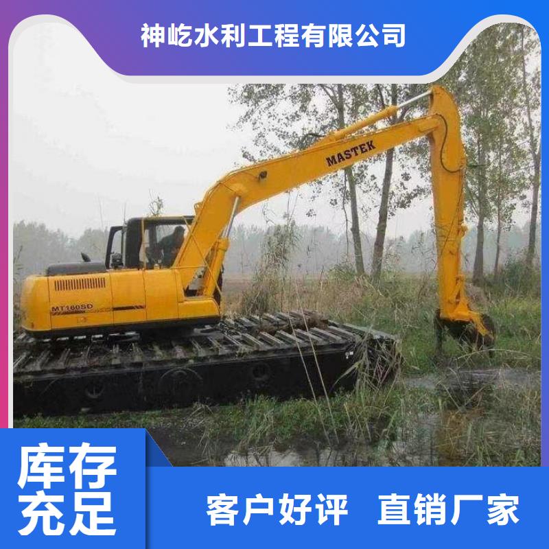 水上挖掘机出租-水上船挖机出租真正让利给买家