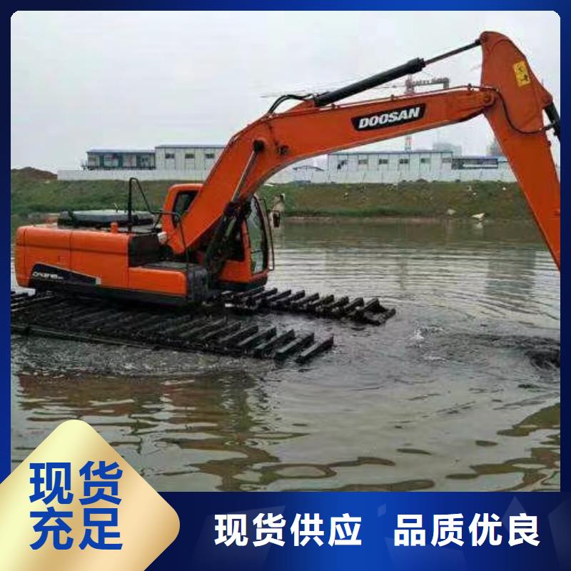 水上挖掘机出租水陆两用挖掘机租赁生产安装