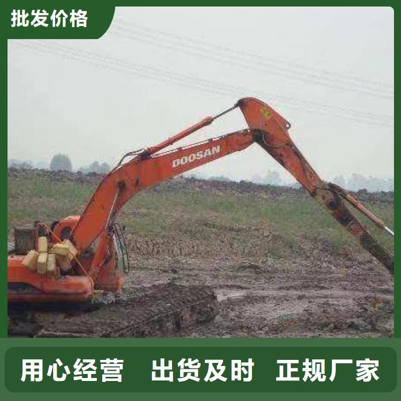 水上挖掘机出租租赁水陆两用挖掘机欢迎新老客户垂询