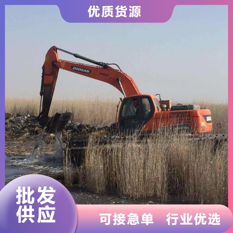 水上挖掘机出租水陆两用挖掘机质优价廉