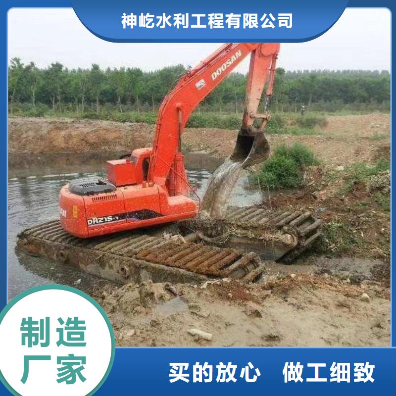  水上挖掘机出租适用范围广