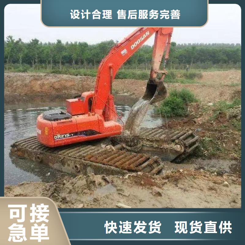 水上挖掘机出租水陆挖掘机出租敢与同行比服务