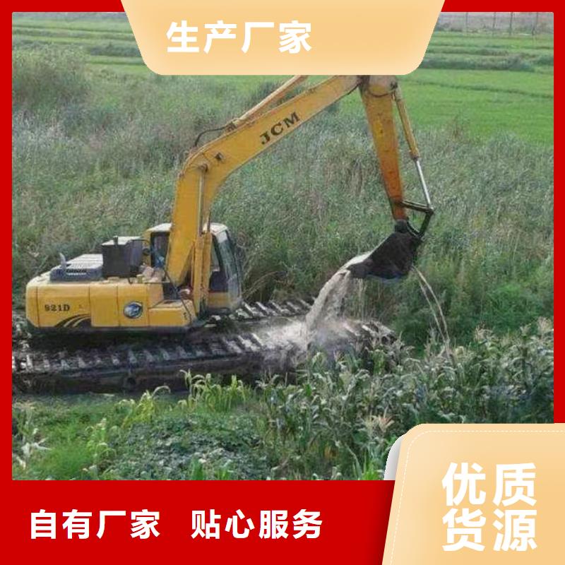 水上挖掘机出租水陆两用挖掘机严谨工艺