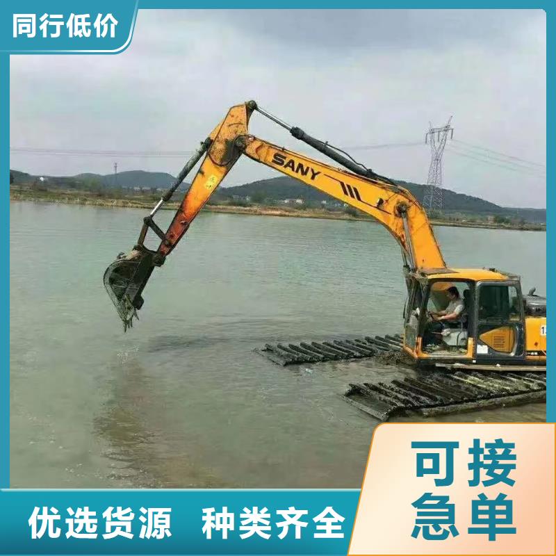  水上挖掘机出租出厂严格质检