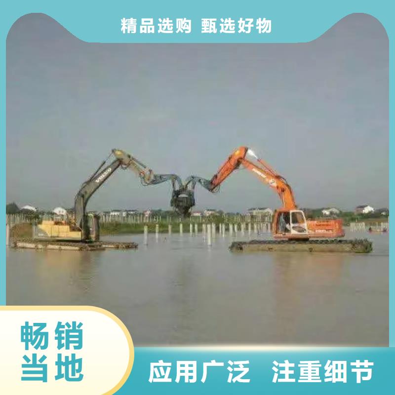 水上挖掘机出租出租水陆两用挖掘机厂家案例