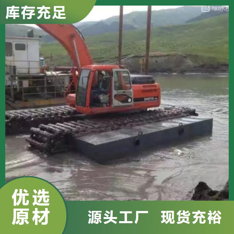 水上挖掘机出租_水上挖机出租租赁质量优选