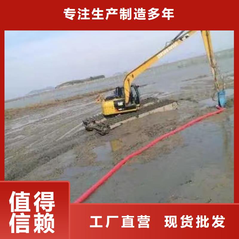 水上挖掘机出租水上挖掘机租赁主推产品
