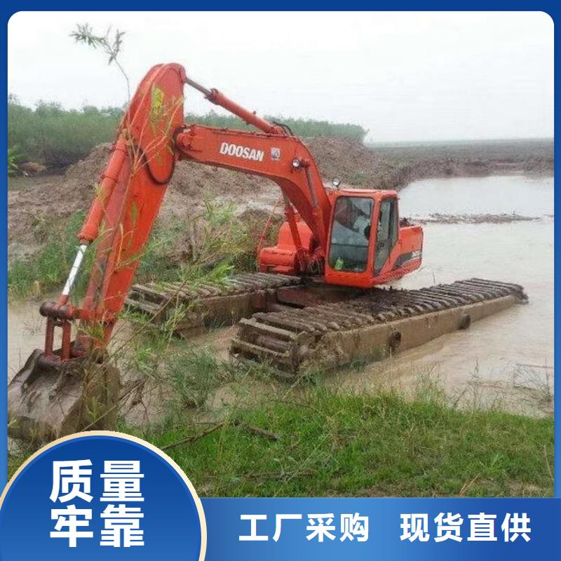 水上挖掘机出租出租水陆两用挖掘机一手价格
