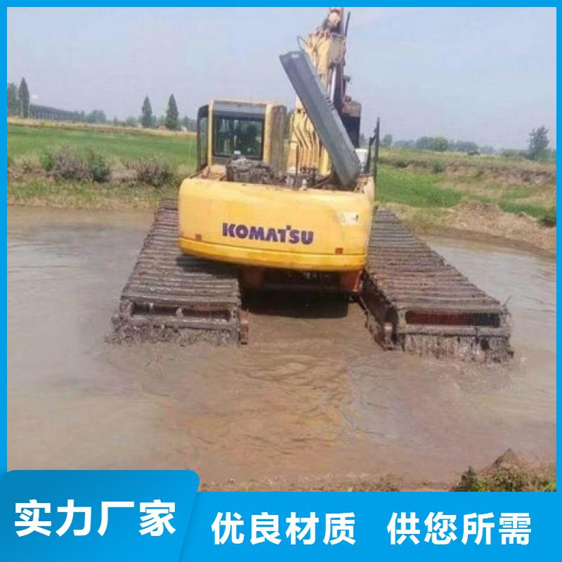 水上挖掘机出租水陆挖掘作业源厂供货