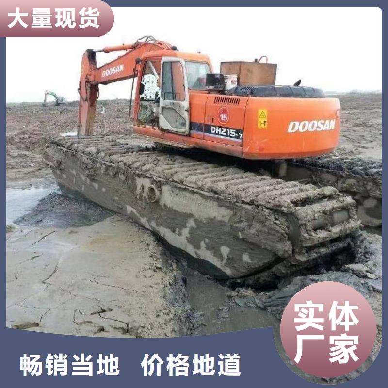 水上挖掘机出租水陆两用挖掘机规格齐全