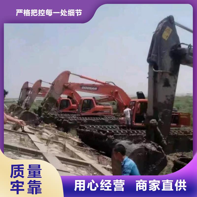 水上漂挖掘机出租租赁批发价格