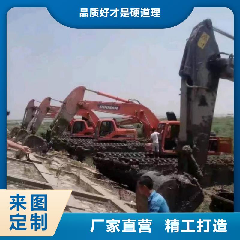 水上挖掘机出租水陆两用挖掘机严格把关质量放心