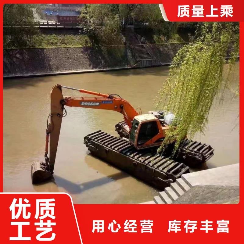 水上挖掘机出租水陆两用挖掘机出租好产品不怕比